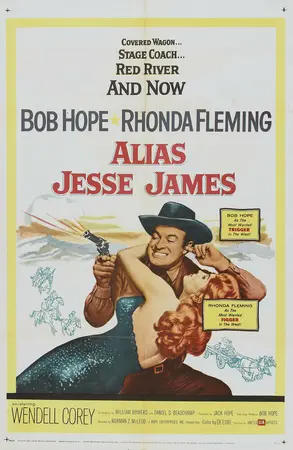 Псевдоним — Джесси Джеймс