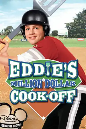 Рецепт победы Эдди