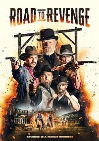 Дорога мести