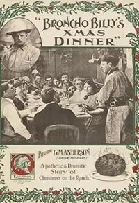 Рождественский обед Бронко Билли