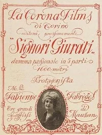 Господа присяжные...