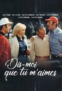 Ты меня любишь?