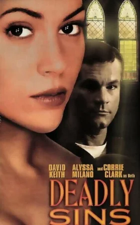 Смертные грехи