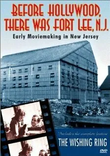 Спасённый из орлиного гнезда