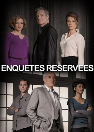 Спецрасследование (Особое расследование)