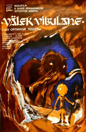 Сын Орлиной пещеры