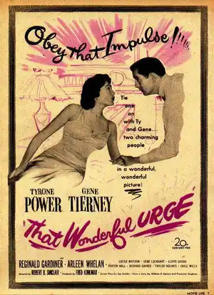 Такой восхитительный порыв