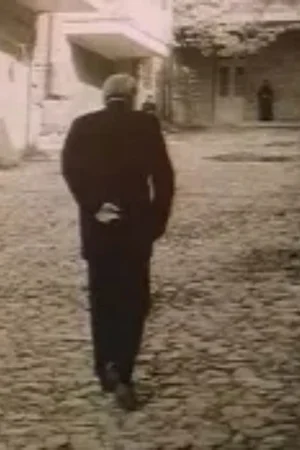 Только смерть приходит обязательно