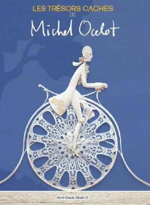 Трое изобретателей