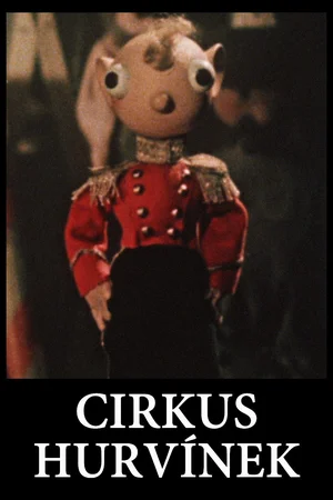 Цирк Гурвинека