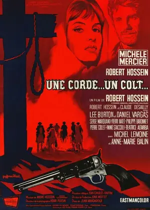Веревка и кольт