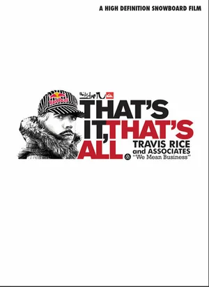 Вот оно – это всё