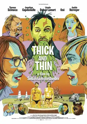 Всё катится к чертям