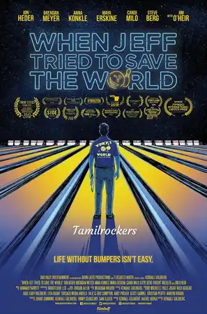 Когда Джефф пытался спасти мир