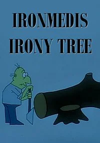 Железное дерево