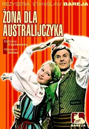 Жена для австралийца