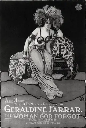 Женщина, забытая богом